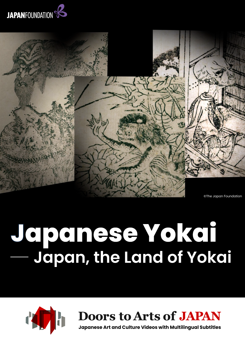 Japanese Yokai - Japan, the Land of Yokai